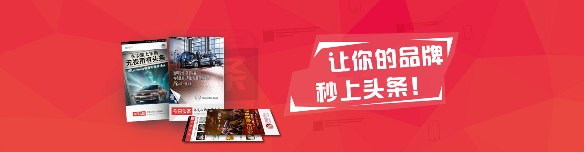 邕宁sem代运营