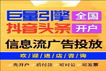 代理开户案例中的客户需求洞察